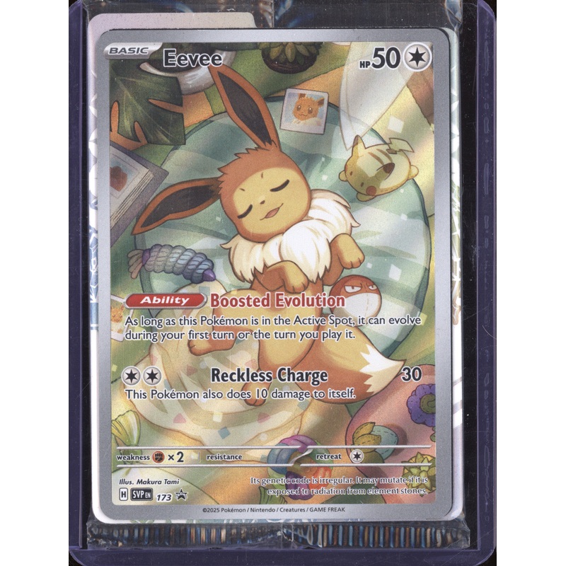 Eevee 2025 Pokemon Scarlet & Violet Promos 173 Elite Trainer Box Promo
