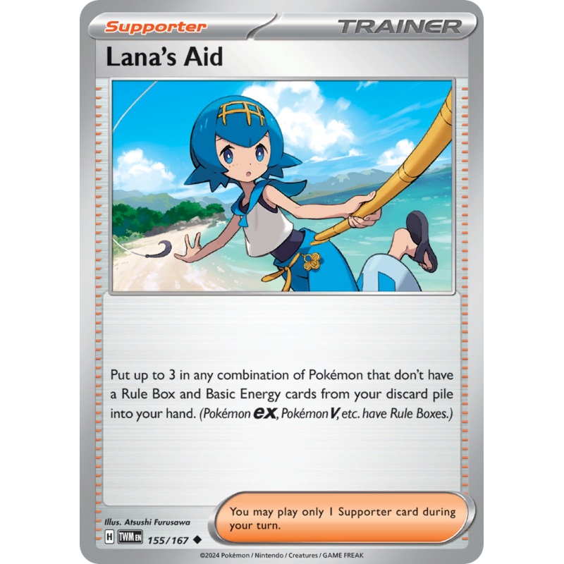 Lana’s Aid  – 155/167 – Reverse Holofoil Near Mint Reverse Holofoil