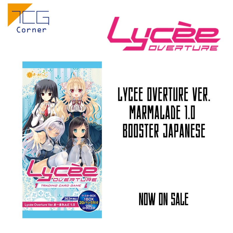 Lycee Overture Ver. Marmalade 1.0 Booster Japanese Case