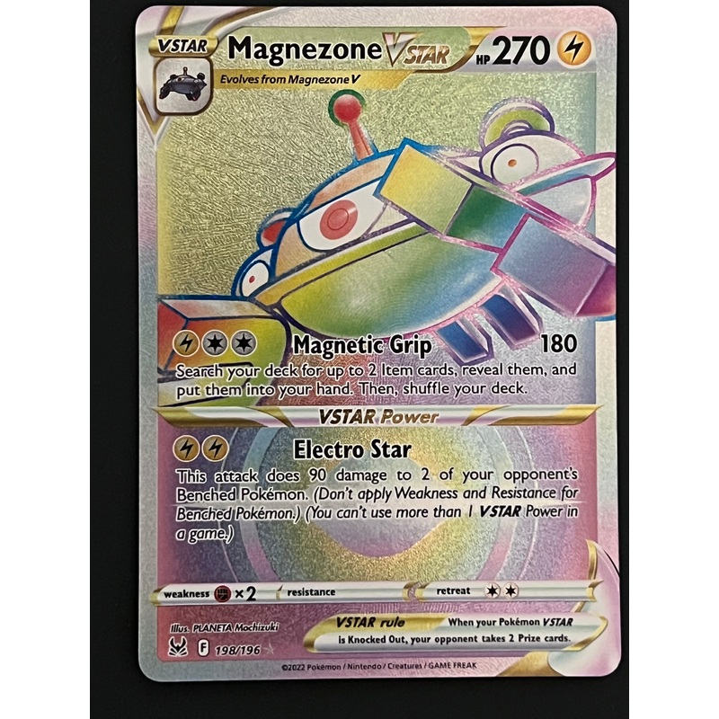 Magnezone VStar – 198/196 Lost Origin Rainbow Rare