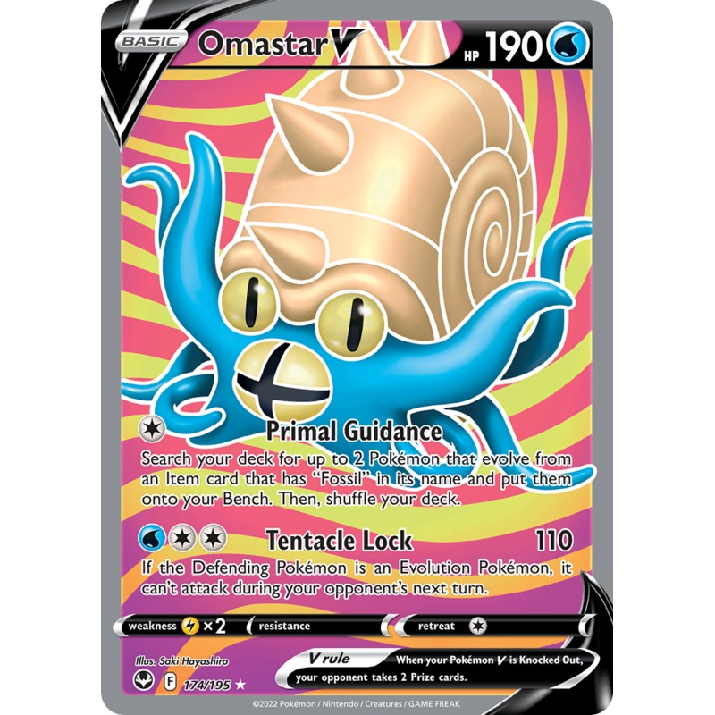 Omastar V (Full Art) – 174/195 Near Mint Holofoil