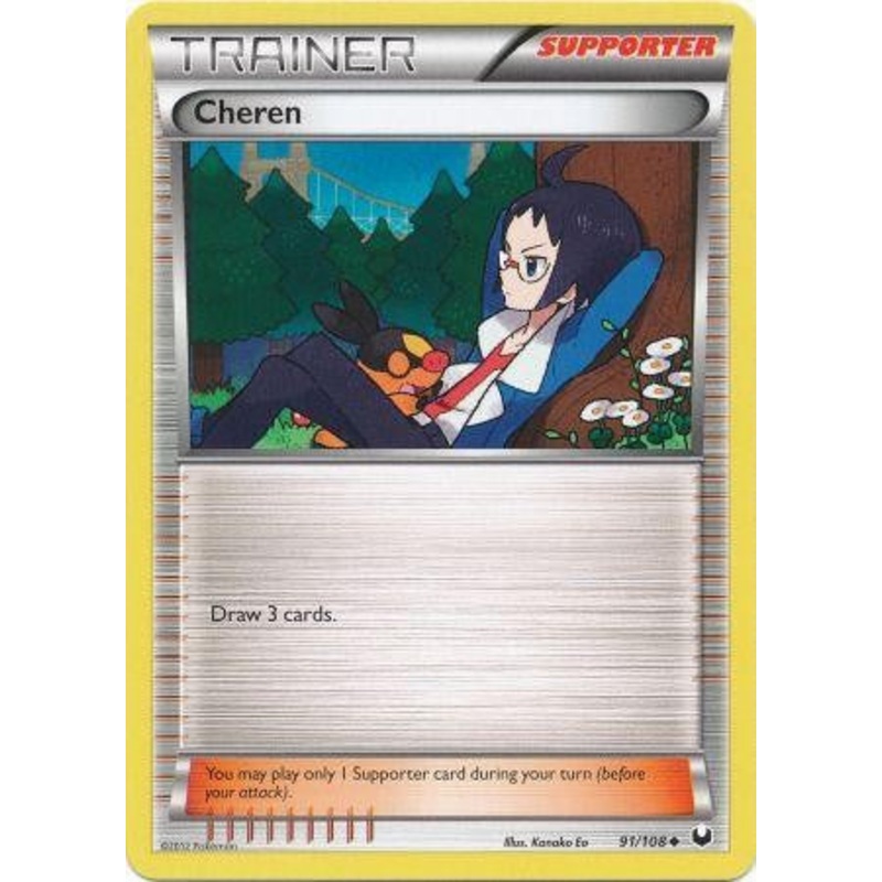 Pokemon Dark Explorers Uncommon Card – Cheren 91/108