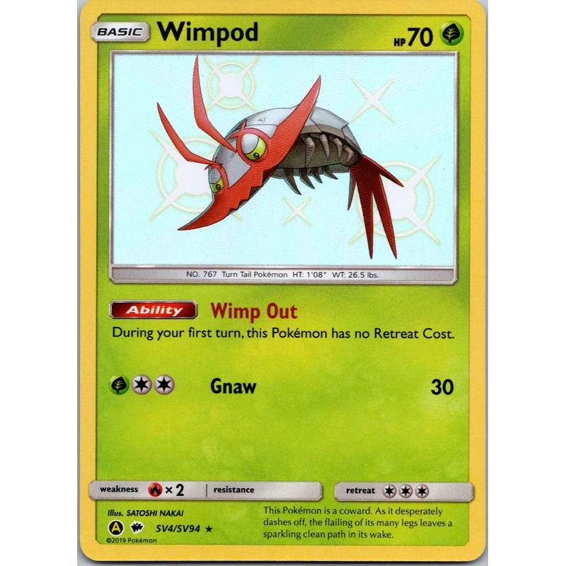 Wimpod (SV4/SV94) [Hidden Fates: Shiny Vault]