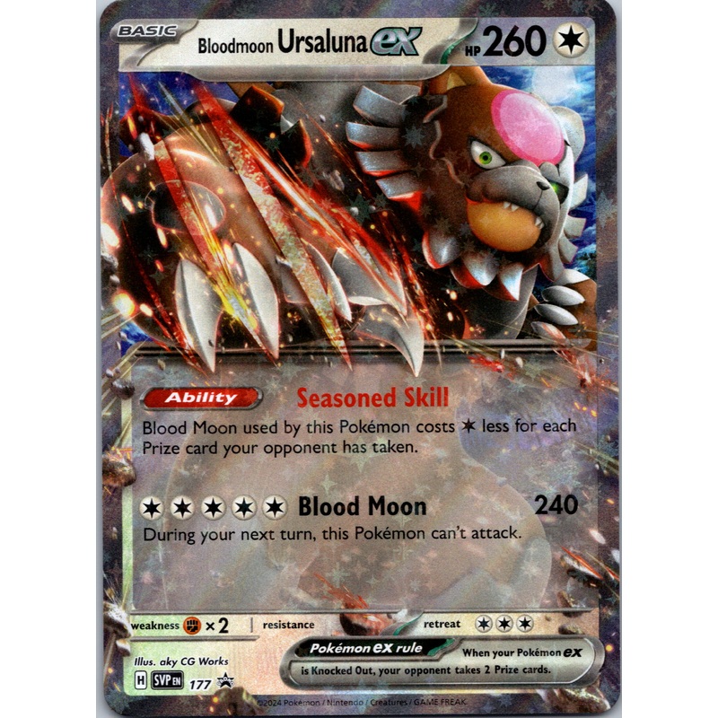 Bloodmoon Ursaluna ex – [177] – (Scarlet & Violet Promo Cards) Holofoil