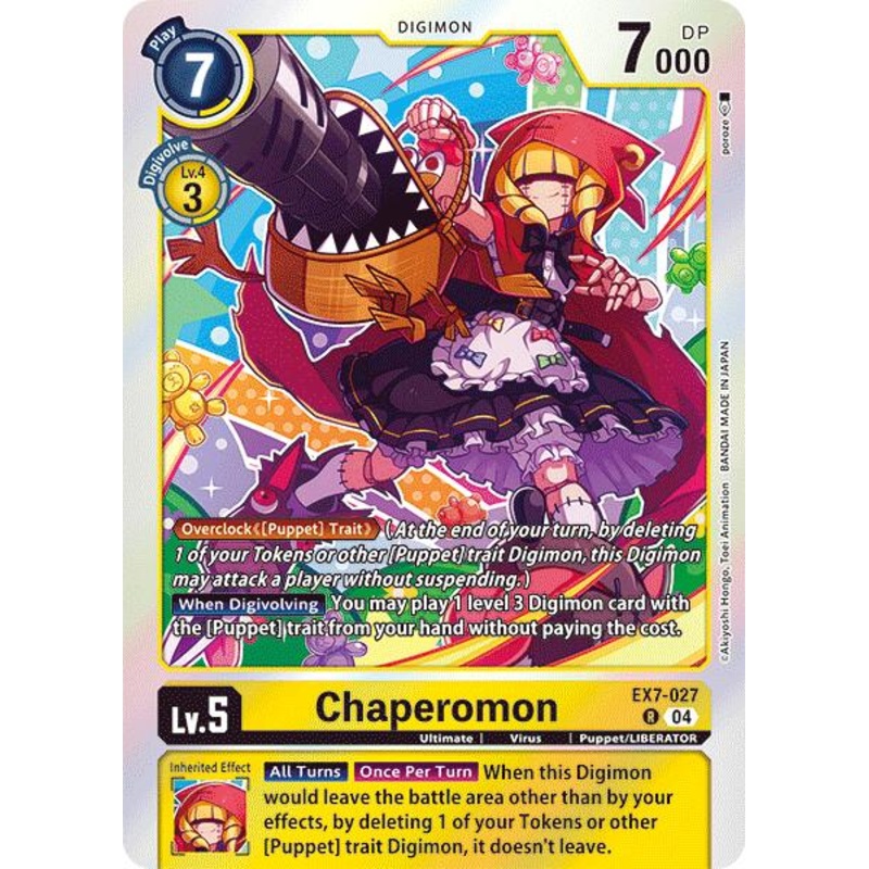 Chaperomon [EX7-027-R] [Digimon LIBERATOR] Foil