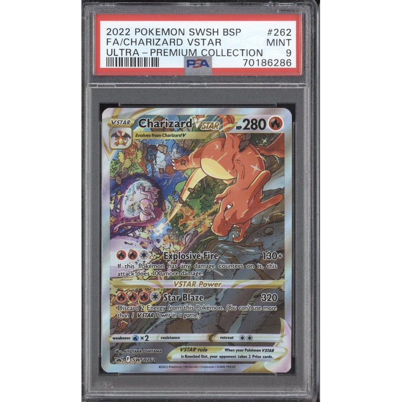 Charizard VStar 2022 Pokemon Sword & Shield Promos SWSH262 UPC Promo PSA 9