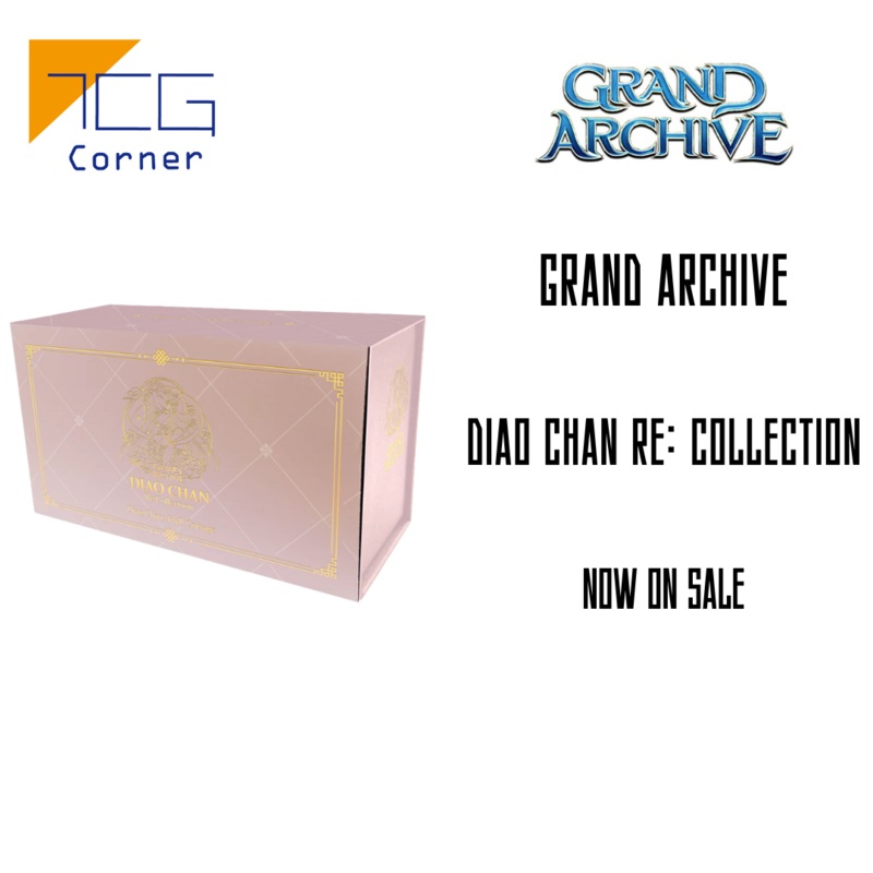 Grand Archive  Diao Chan Re: Collection Box
