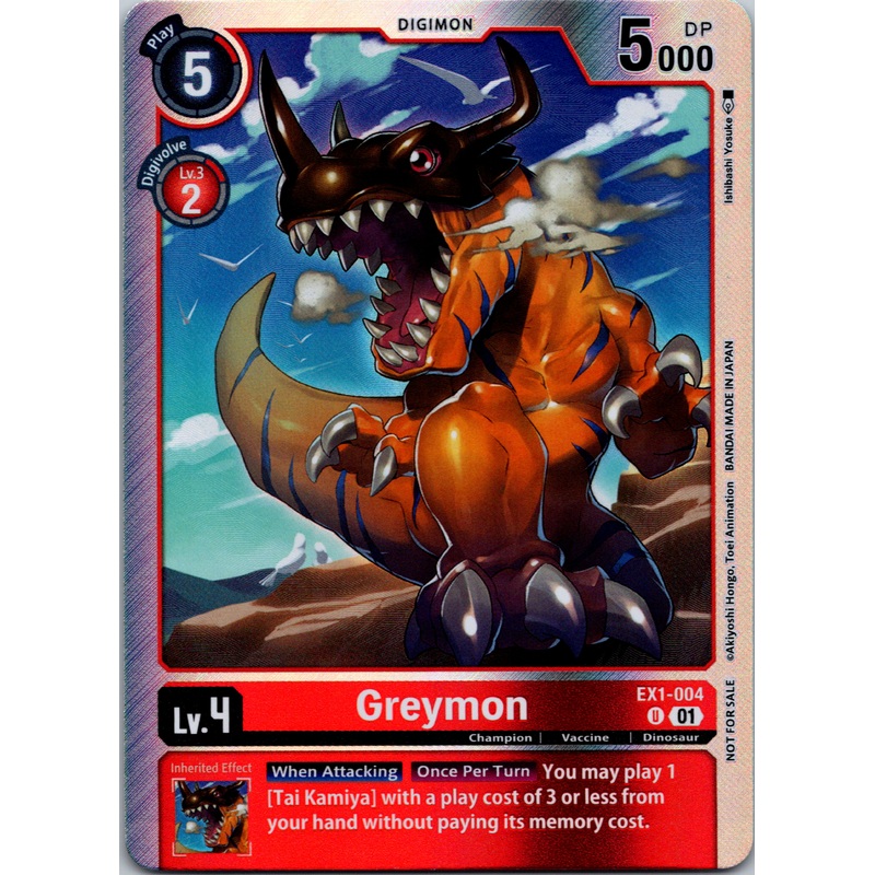 Greymon (Blast Ace Double Pack Set) [EX1-004] [Classic Collection] Foil