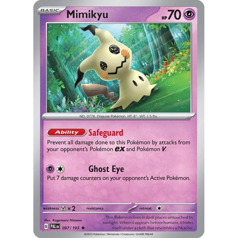 Mimikyu – 097/193 Near Mint Holofoil