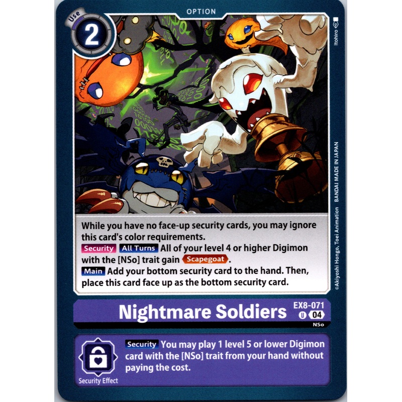 Nightmare Soldiers [EX8-071-U] [Chain of Liberation] Normal