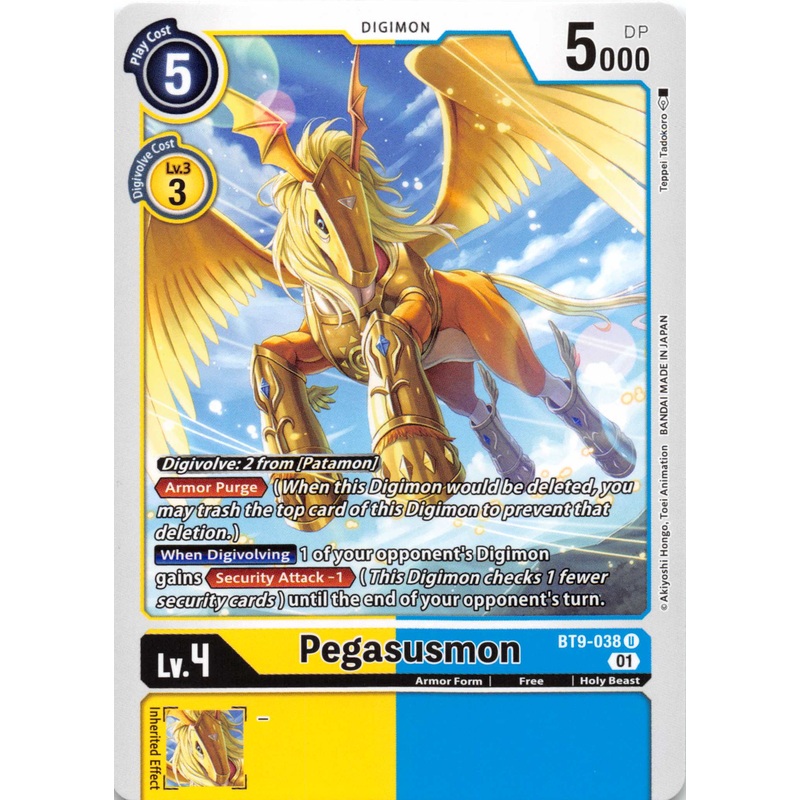 Pegasusmon [BT9-038] [X Record] Normal