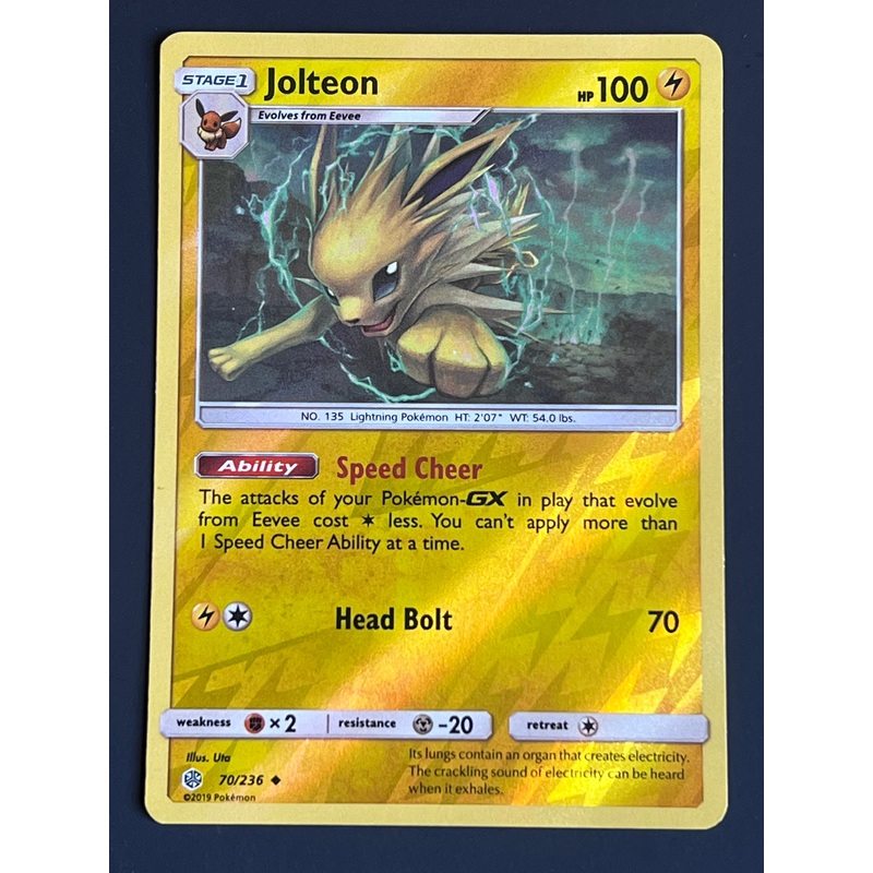 070/236 Jolteon – Pokmon Cosmic Eclipse Uncommon Reverse