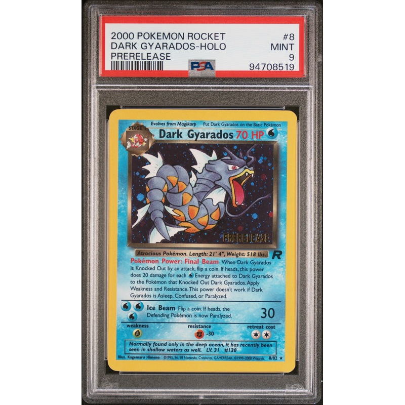 DARK GYARADOS-HOLO | 2000 POKEMON ROCKET 8 | PRERELEASE | PSA MINT 9