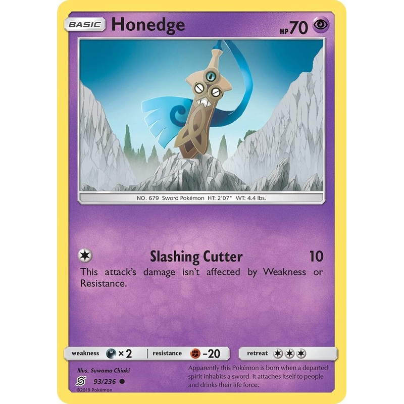 Honedge [93/236] [Unified Minds] Reverse Holofoil Near Mint
