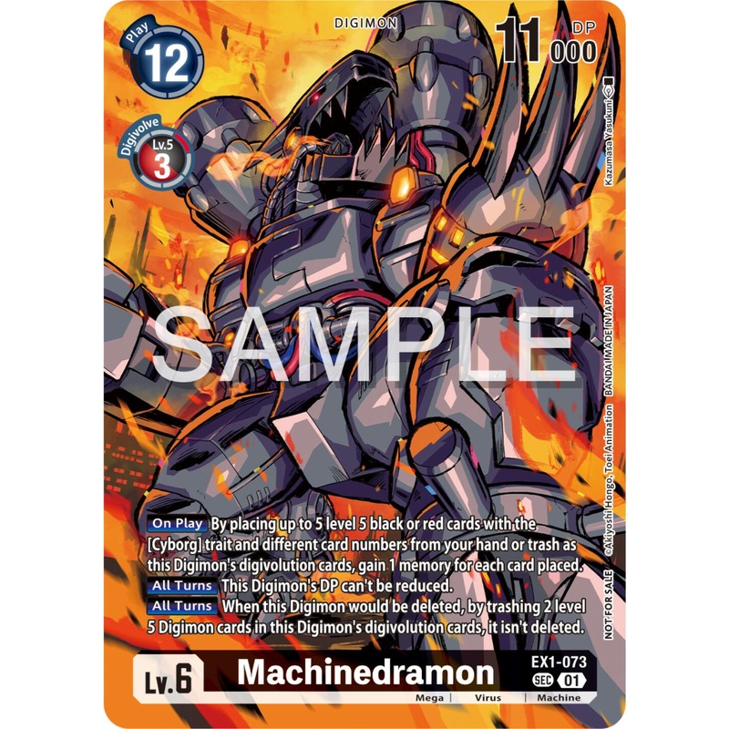 Machinedramon (Release Special Booster Ver.2.0 Celebration Event) [EX1-073 SEC] [Release Special Booster 2.0 Celebration Event Cards] Near Mint