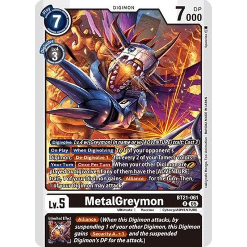 MetalGreymon [BT21-061] [World Convergence]