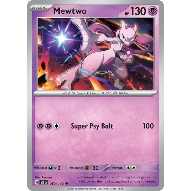 Mewtwo – 059/142 Near Mint