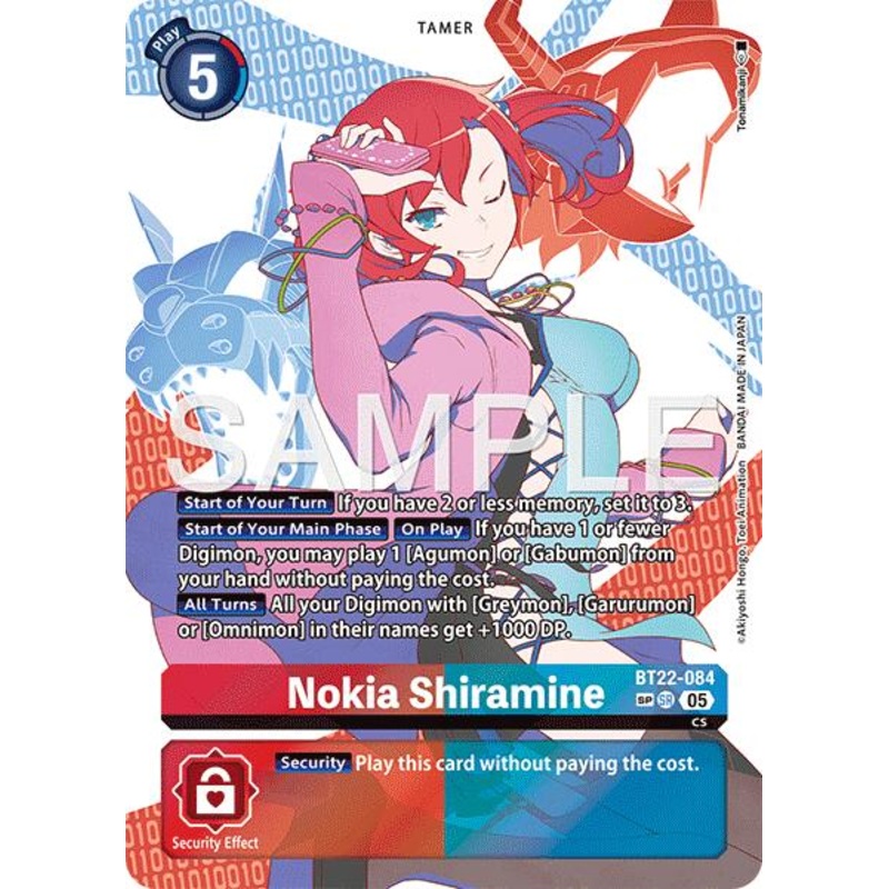 Nokia Shiramine (SP) [BT22-084 SR] [Cyber Eden] Foil Near Mint