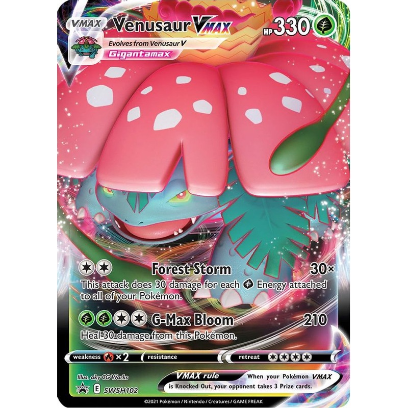 Venusaur VMAX SWSH102