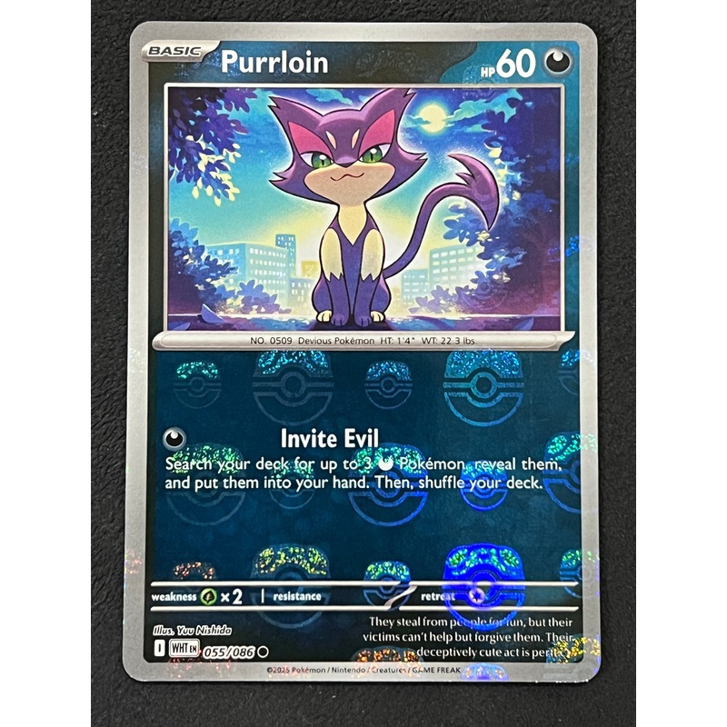 055/086 Purrloin – Pokmon White Flare Common Reverse MASTERBALL