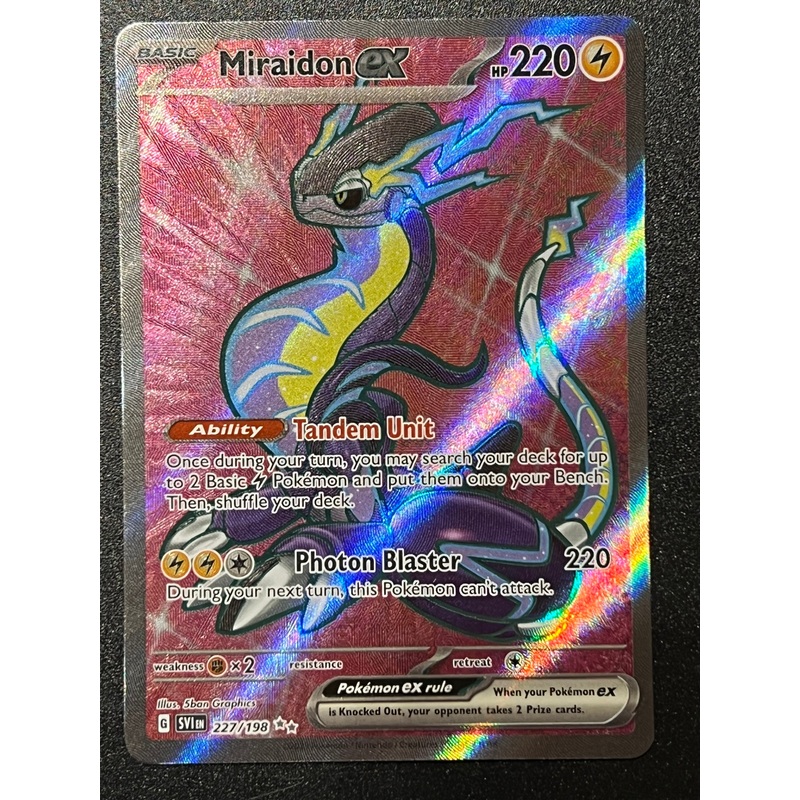 227/198 Miraidon Ex – Pokmon Scarlet/Violet Base Ultra Rare