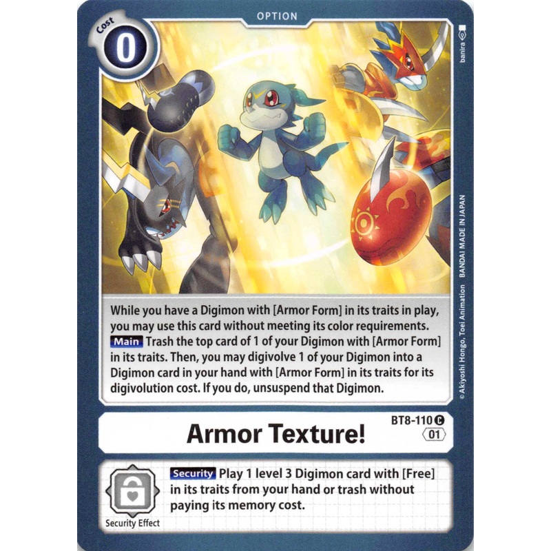 Armor Texture! [BT8-110] [New Awakening] Normal