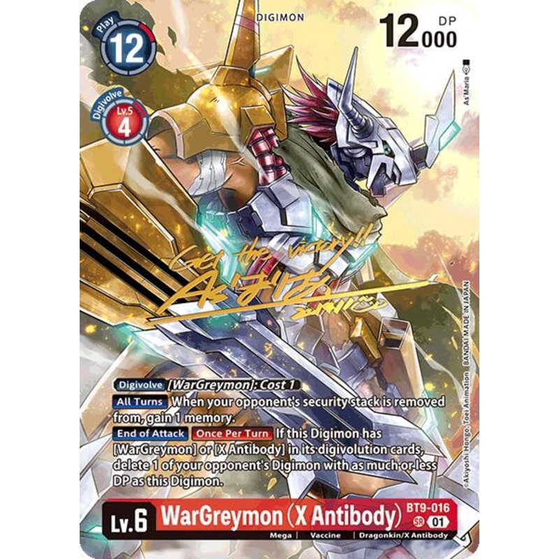 WarGreymon (X Antibody) (Rare Pull) [BT9-016 SR] [World Convergence] Foil Near Mint