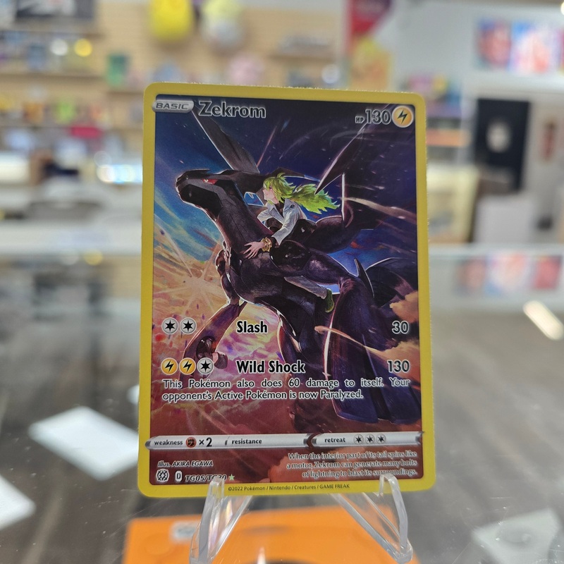 Zekrom – SWSH09: Brilliant Stars Trainer Gallery (NM)