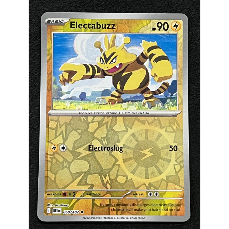 068/182 Electabuzz – Pokmon Destined Rivals Common Reverse