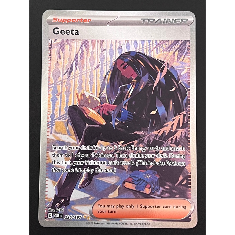 226/197 Geeta – Pokmon Obsidian Flames Special Illustration Rare