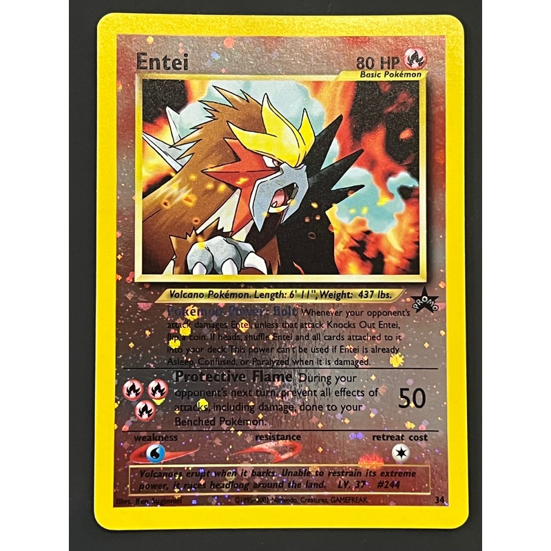 34 Entei – WoTC Black Star Promo
