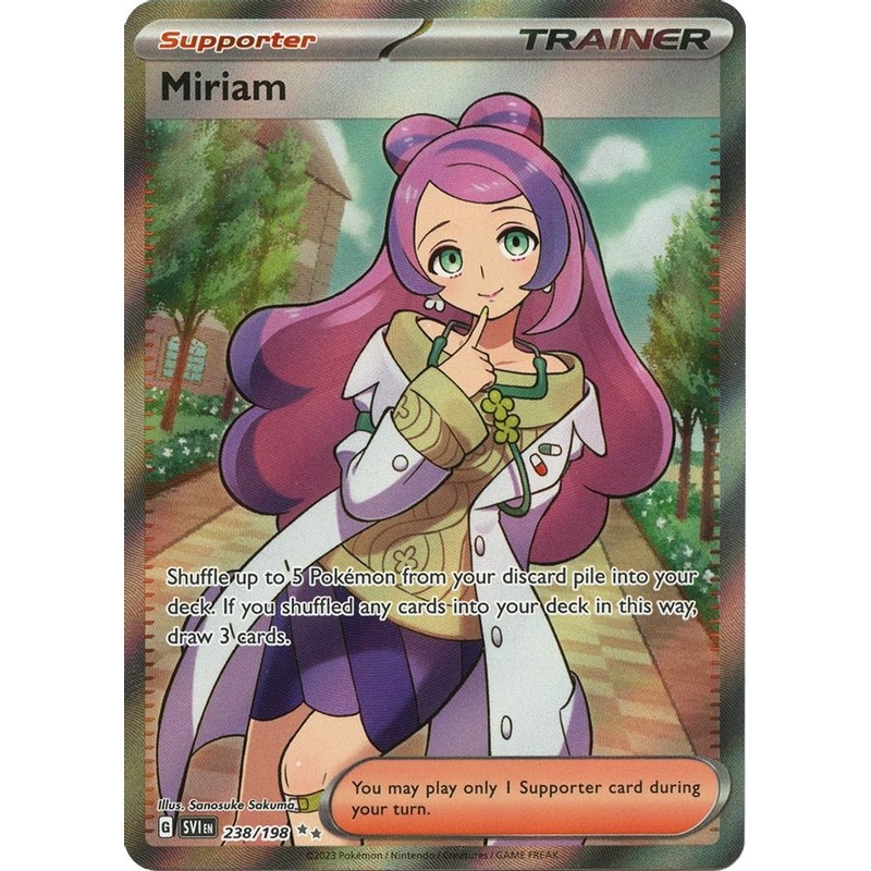 Miriam 238/198