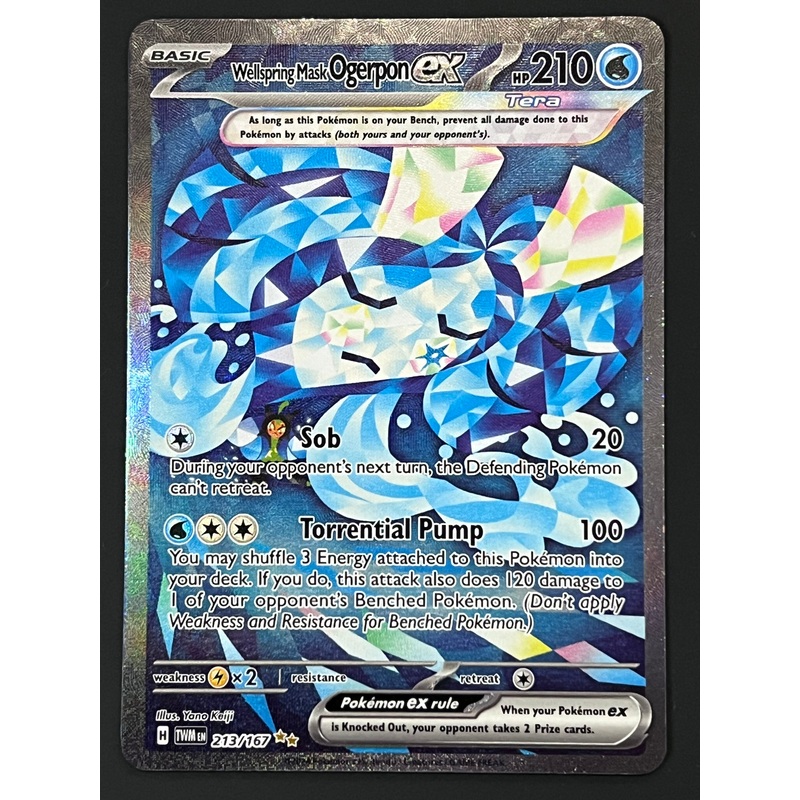213/167 Wellspring Mask Ogerpon Ex – Pokmon Twilight Masquerade Special Illustration Rare