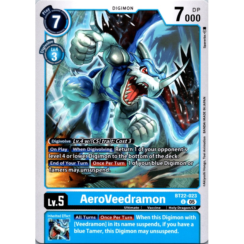 AeroVeedramon [BT22-023 U] [Cyber Eden] Near Mint