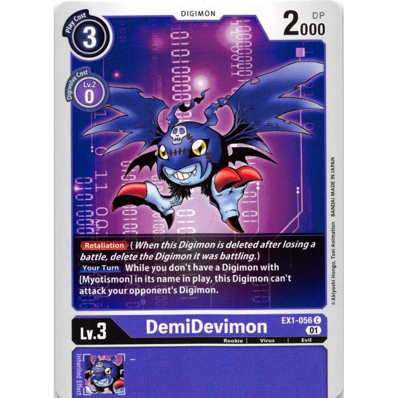 DemiDevimon [EX1-056] [Classic Collection] Normal