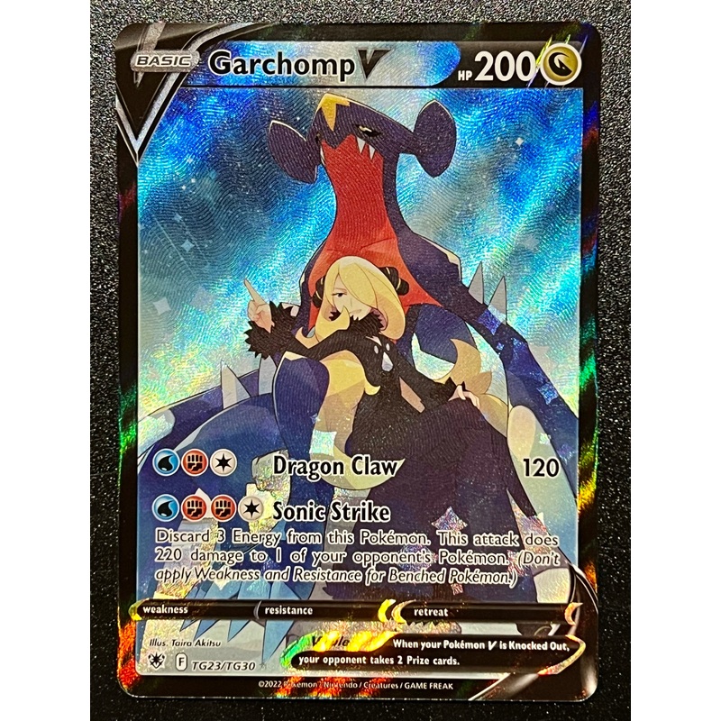 Garchomp V – TG23/TG30 Astral Radiance Rare Holo
