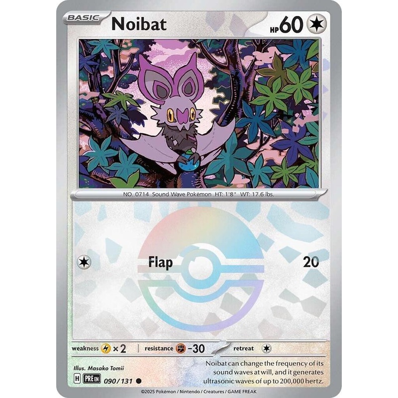 Noibat 090/131 Poke Ball