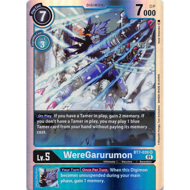 WereGarurumon [BT7-026] [Next Adventure] Foil