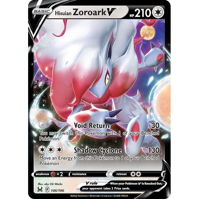 Zoroark V 146/196
