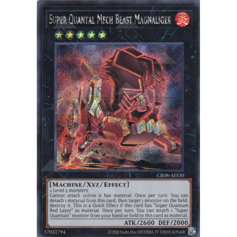 CR08-AES30 Super Quantal Mech Beast Magnaliger (SER) Single