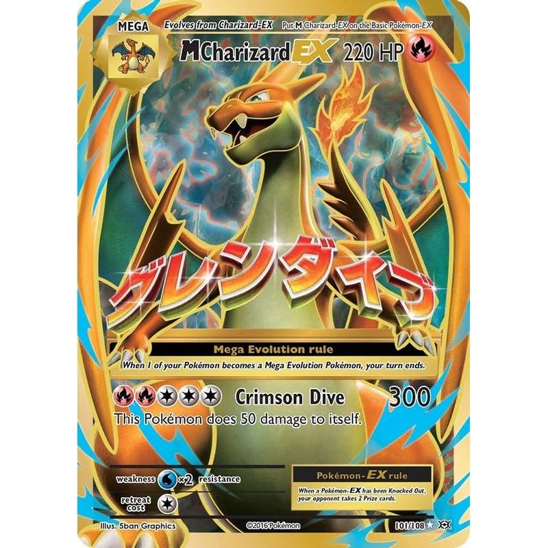 M Charizard EX 101/108