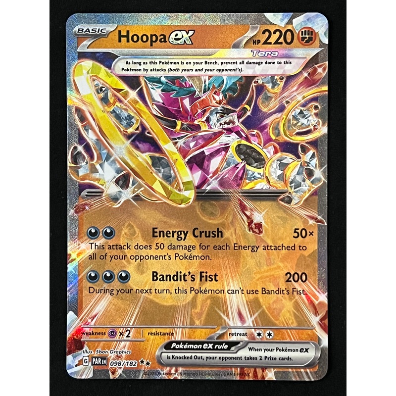 098/182 Hoopa Ex – Pokmon Paradox Rift Double Rare