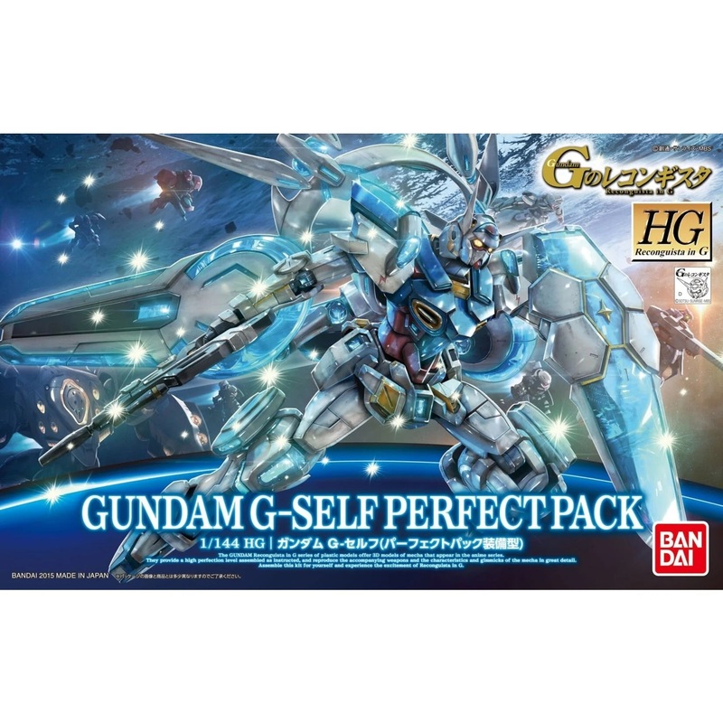 #17 Gundam G-Self With Perfect Pack “Gundam Recognista in G”
