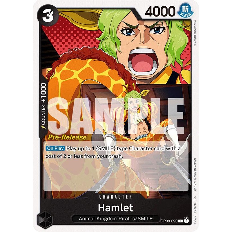 Hamlet [Two Legends Pre-Release Cards]