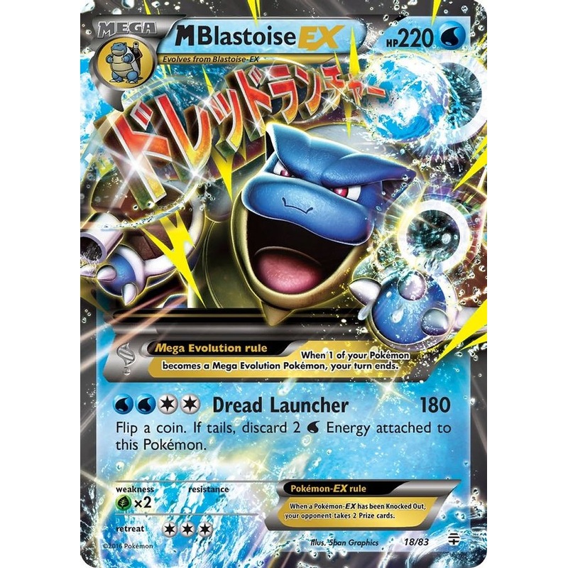 M Blastoise EX 18/83