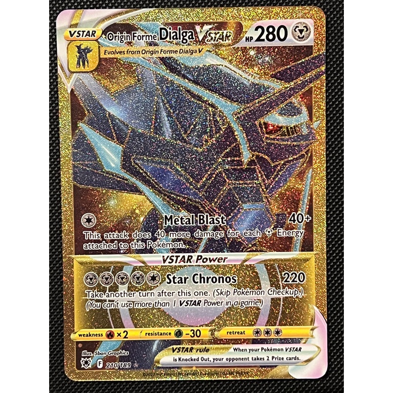 Origin Forme Dialga VStar – 210/189 Astral Radiance Rare Secret Gold Holo