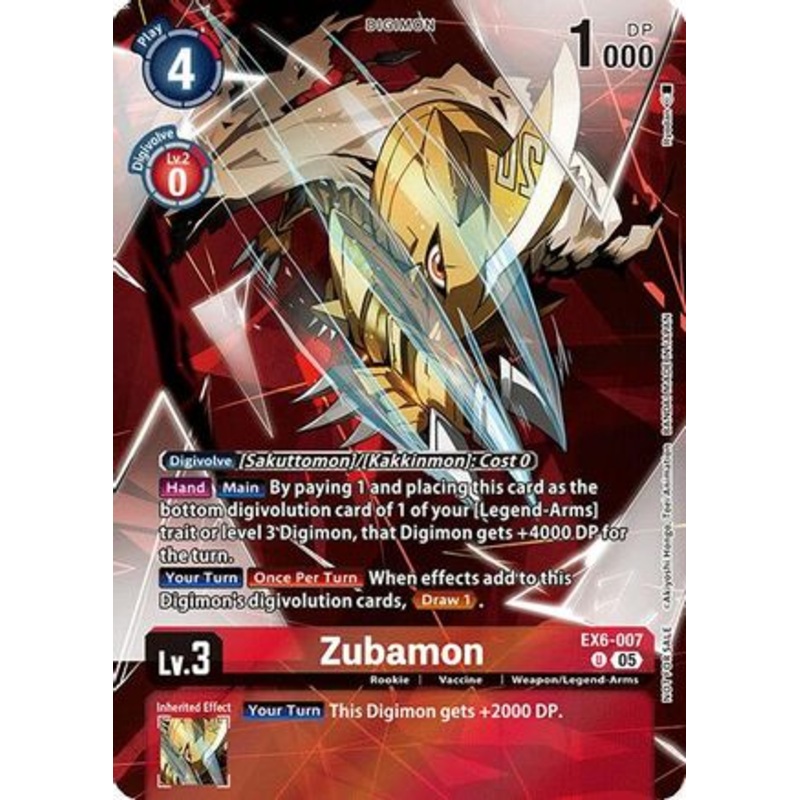 Zubamon (Box Topper) (EX6-007) – [Versus Monsters] Foil Near Mint