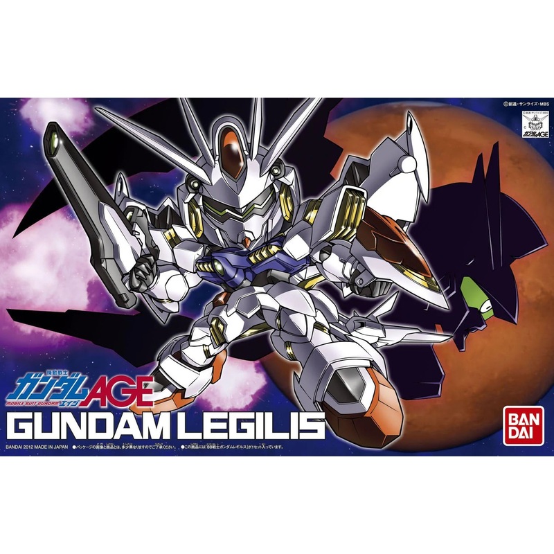 BB#374 Gundam Legilis “Gundam AGE” Bandai Hobby SD