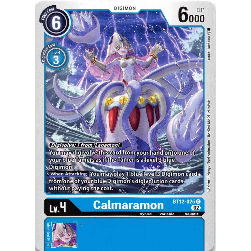 Calmaramon [BT12-025] [Across Time] Normal