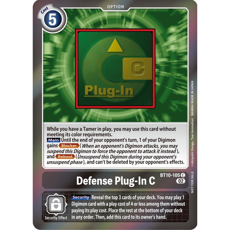 Defense Plug-In C (Event Pack 4) [BT10-105] [Xros Encounter] Foil